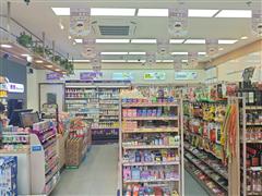 中建华府日营业额6000 品牌便利店转让